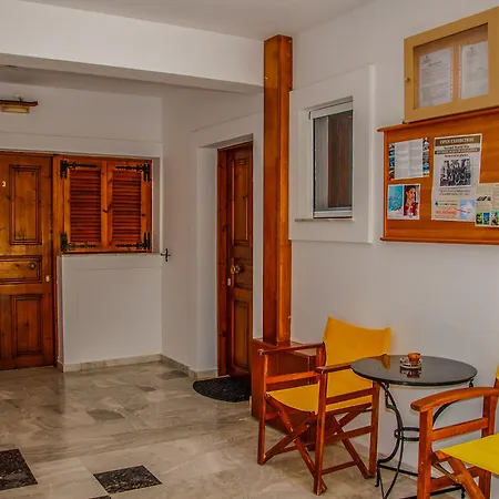 Barbara & 公寓式酒店 2*